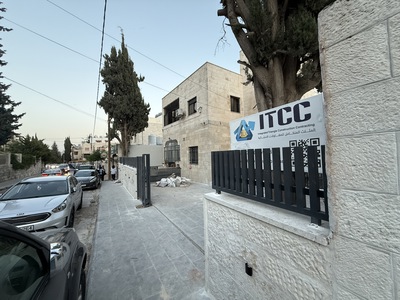 بعد